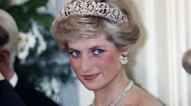 Princesės Dianos papuošalų kolekcija